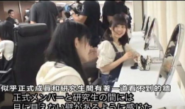 日本爱爱爱视频,一场跨越国界的情感探索之旅