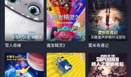 草久免费视频在线观看,畅享海量影视资源，轻松观影新体验